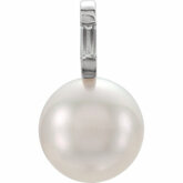 South Sea Cultured Pearl & Diamond Pendant or Semi-mount